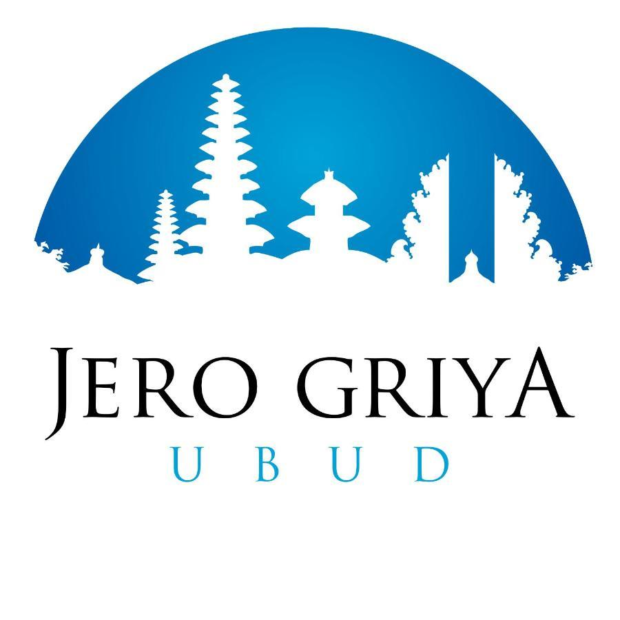 Jero Griya Ubud エクステリア 写真